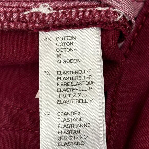 Gap Legging Women's size 8 Dark Wash Red Denim Jeans - Picture 3 of 4